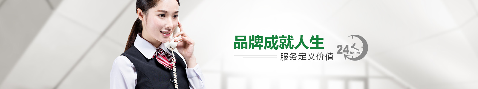 高新技術(shù)企業(yè),3c認(rèn)證,防爆認(rèn)證。