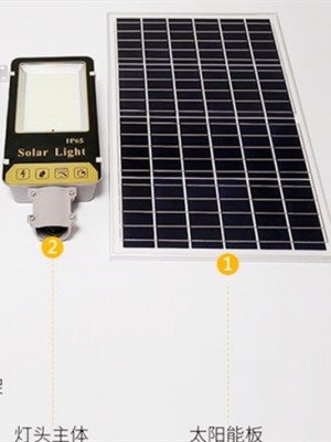 2020深紫外線LED應(yīng)用市場(chǎng)與品牌策略